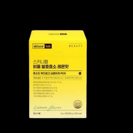 Skinny Wrap Bium Fermentation Enzyme Lemon Flavor Sherbet 30 Sticks Snow Melting High Potency 502000 Probiotics Easy Enzyme Powder Mixed Lactobacillus / 비움 발효효소 레몬맛 샤베트 30스틱 스노우멜팅 고역가502000 프로바이오틱스 속편한 효소분말 혼합유산균