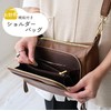 Liz Days Women's Wallet, Shoulder Bag, Handbag, Pochette, Cross-body Design,