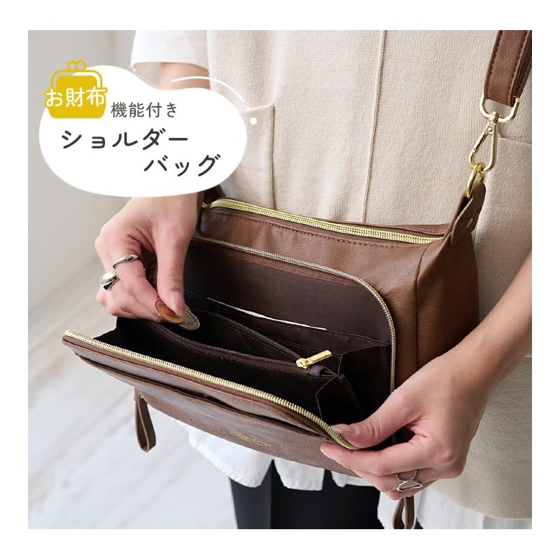 Liz Days Women's Wallet, Shoulder Bag, Handbag, Pochette, Cross-body Design,