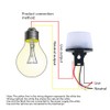 Sensor Switch Street Light Control Adjustable Rain AntiThunder Protection 220V