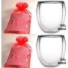 Feelino Ice-Bloom Double-Walled Jumbo Thermal Glasses Transparent Glasses incl. Tea