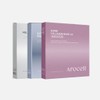 Arosel Arocell [BEST Mask 3 Types/4 Sheets Each] Collagen 2.0 + Botul Prime Tox + Mela TXA Mask / 아로셀 [BEST 마스크 3종/각 4매] 콜라겐 2.0 +보툴 프라임톡스+멜라 TXA 마스크