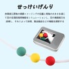 PAVIKE Block String, Vision Concentration, Training, Myopia Correction, Visual Concentration