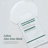 lebon Reborn Aloe Zone Sheet Mask Pack 1 box (5