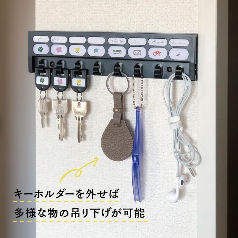 Carl Office Equipment Magnetic Key Hanger, Key Hook, Plastic, Black,