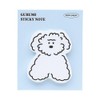 BRB-F05-A Little Paper Gurumi with Die-Cut