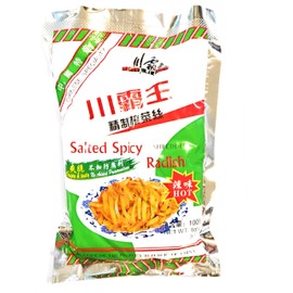 Spicy King Shredded Salted Radish(Extra Spicy )3.05 Oz(5 Pack)