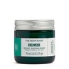EDELWEISS bouncy sleeping mask 75ml