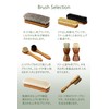 Columbus Shoe Cream Applicator Brush, German Brush 7, Horse Hair,
