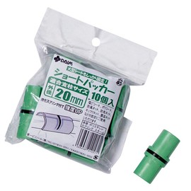 First Vinyl Garden syo-topakka- Pack of 10 20 mm
