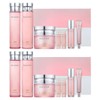 Isa Knox LXNEW Platinum Moisture Basic Cosmetics Gift Full Set, 2 Sets / 이자녹스 LXNEW 플래티넘 모이스처 기초화장품 선물 풀세트, 2세트