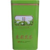 Jasmine Tea ( Green Tea ) 250g - Loose leaf