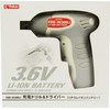 E-Value EDD-3630SLI Charging Drill Driver 3.6V