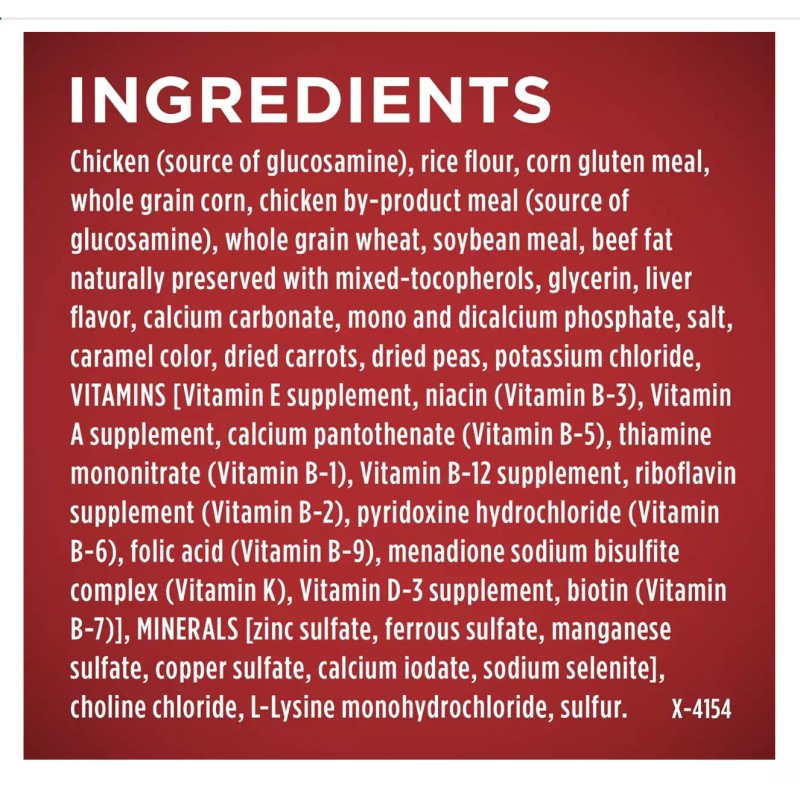 Undisclosed Purina ONE Chicken and Rice Formula Dry Dog Food