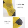WRELS Women's Men's Sports Five Finger Socks, Running Socks, Marathon,