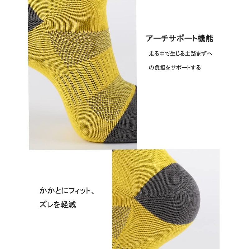WRELS Women's Men's Sports Five Finger Socks, Running Socks, Marathon,
