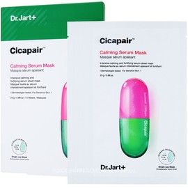 Dr. Jart+ Cicapair Calming Serum Mask Pack 1 box (5 sheets) / 닥터자르트 시카페어 카밍 세럼 마스크팩 1박스 (5매)