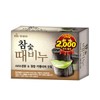 Mugunghwa Exfoliating Soap Charcoal 90g / 무궁화 때 비누 참숯90g