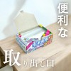 Plenty of Freezer Storage Bags, Small, 60 Sheets