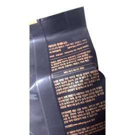 Age to Wenness Signature Essence Cover Pact Intense Case + Refill 14g 2p Set, No. 13, 1 Piece / 에이지투웨니스 시그니처 에센스 커버 팩트 인텐스 케이스 + 리필 14g 2p 세트, 13호, 1개