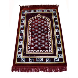 Prayer Rug Carpet Islamic Muslim Salah Meditation Mat Turkish Exquisite Beige
