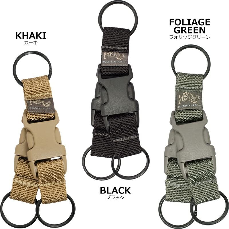 MAGFORCE #MF-1716 Double Key Ring One Size FOREGGREEN, FOLIAGE