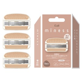 Kai KAI Miness Replacement Blades, 3 Pieces, For Body/Back/Ud/Pash, 5 Blades