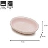 TAMAKI Pink Dinnerware for Pets, Oval, For Cats