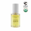 Ecolin (현대Hmall)에콜린 오가닉 아르간 오일 Ecolin Organic Argan Oil (Hyundai