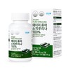 Atomy Pure Spirulina 100 (400mg x 120 capsules) / 애터미