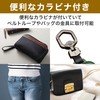 Felimoa Smart Key Cover, Cowhide Leather, New Crown, New Prius,