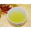 Miyaen Premium Sencha Tea Asamiya 3.5 oz (100 g)