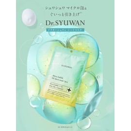 Dr. Syuwan | Sheet Mask, Vitamin C, Lift Up Sheet Mask, 5 Pieces (1 Set), Moisturizing, Pores, Dullness, Pore Care, Pack