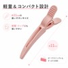 LOHUANIXIX ヘアボリュームピンチャー 根元立ち上げクリップ 2個セット 前髪たちあげクリップ