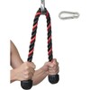 Tricep Rope 27 & 36 inches 2 Colors Fitness Attachment