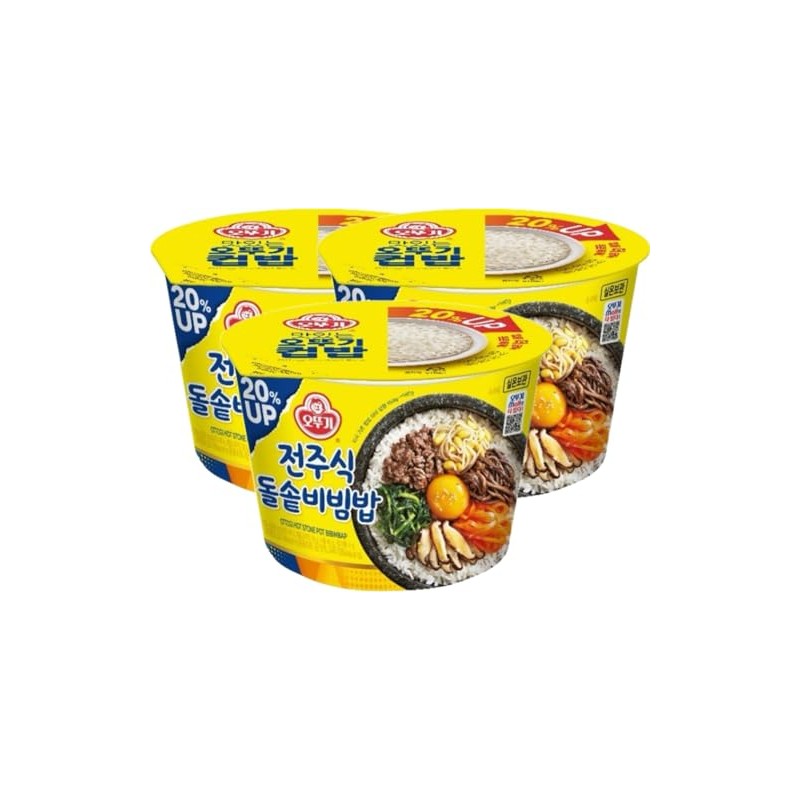 Cupbap Pre-Cooked Meal with White Rice [3pack] (Hot stone pot