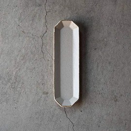 Yamani 7118796 Small Plate, White, 25 Angle