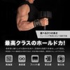 TOPPERGEAR Wrist Wraps, High Weight, High-End Model (Olive Green, 23.6