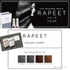 Rapito Cream Hair Color 3 Pairs Pack (Non-Diamine) Cocoa Brown