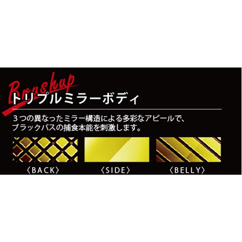 DUEL HARDCORE SHAD 75SF 75SF Lure, Shad, 3.0 inches (75