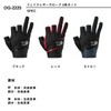 Daiwa 25DG-2225 Faux Leather Gloves, 3-Cut Red, M