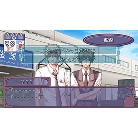 【PSVita】ひめひび 1学期-Princess Days-