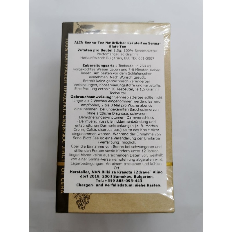 ALIN Senna Leaf Tea set 2 boxes x 20 Tea