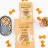 Organic Cats Claw HPMC Capsules 800mg Inflammation Gastrointestinal Digestion Vegan