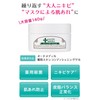 【医薬部外品】オードメディカ 薬用スキンコンディショニングゲル 140g ( ローズマリーの香り ) 大容量 オールインワン / ニキビ