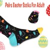 HYCLES Easter Socks for Women Print Easter Novelty Crew Socks