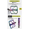 GORIX (GX-FX61) Bicycle Pedal, Flat Pedal, Oil Slick, Aluminum, Lightweight,