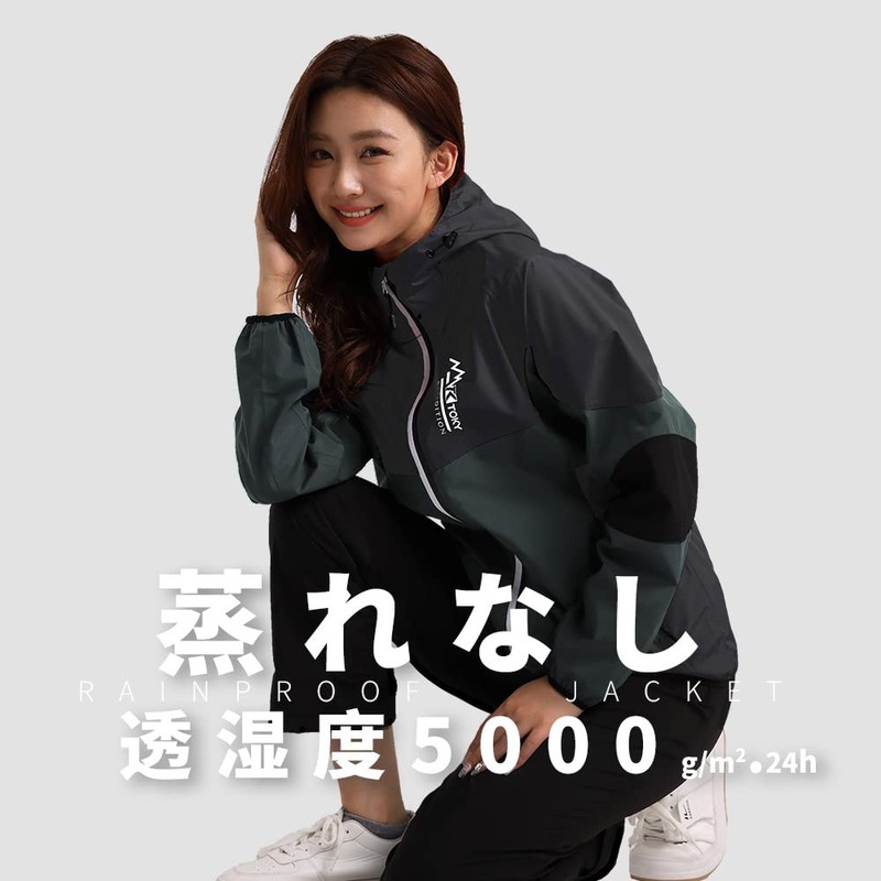 Arasiyama Women's Rainwear, Top and Bottom Set, Golf Rain Suit,