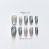 [Wind] Handmade nail tips - Almond / [바람 Wind] 수제네일팁