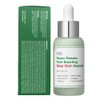 SUNGBOON EDITOR [SUNGBOON EDITOR]Green Tomato Pore Boosting Deep Shot Ampoule